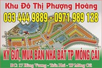 Bùi Văn Phương