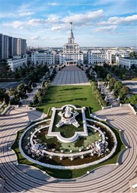 Xuân Tùng Vinhomes