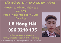 Lê Hồng Hải