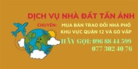 Nguyễn Tấn Ảnh