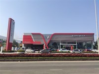 Nguyễn Hoàng Nam