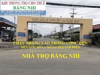 Nguyên Nhi
